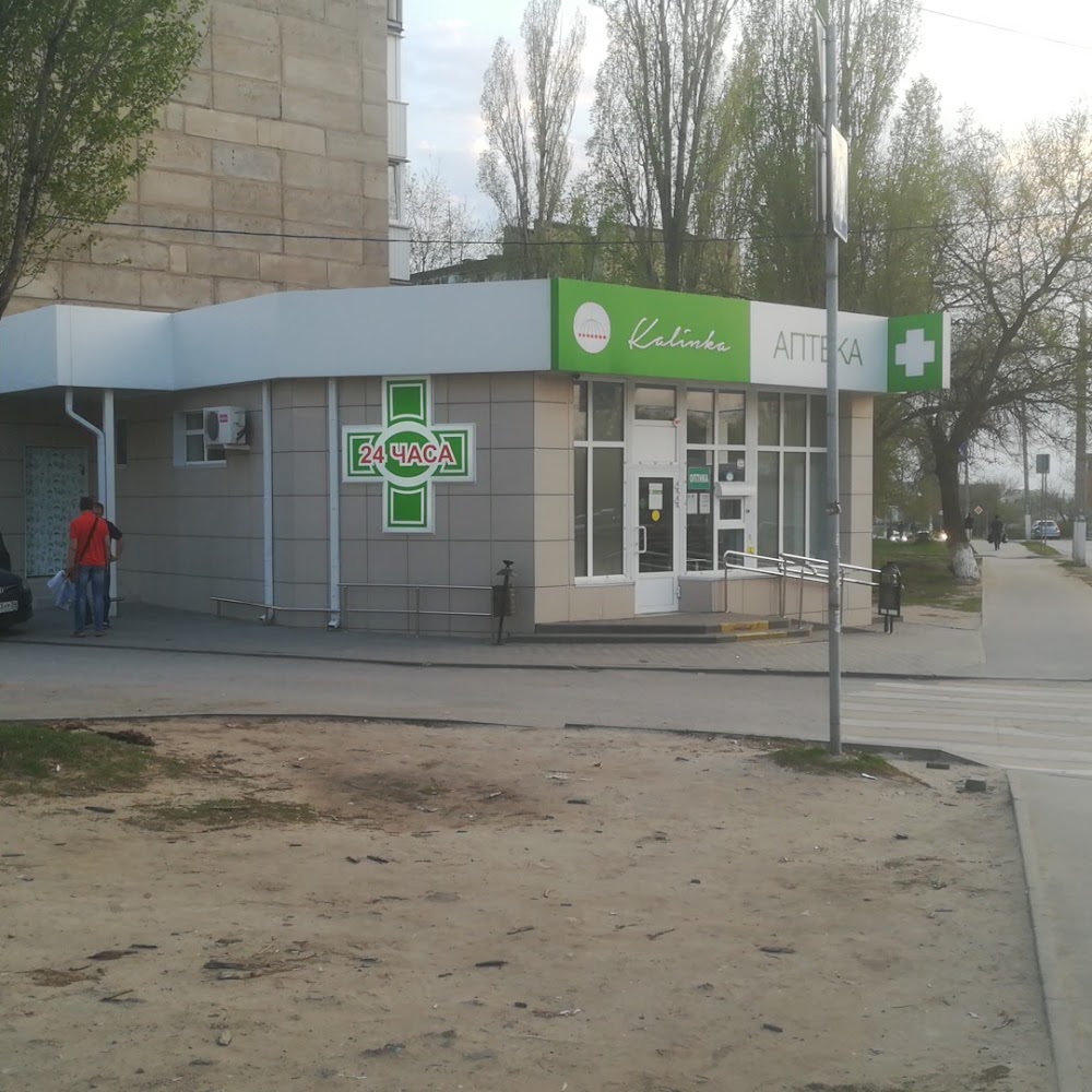 Аптека