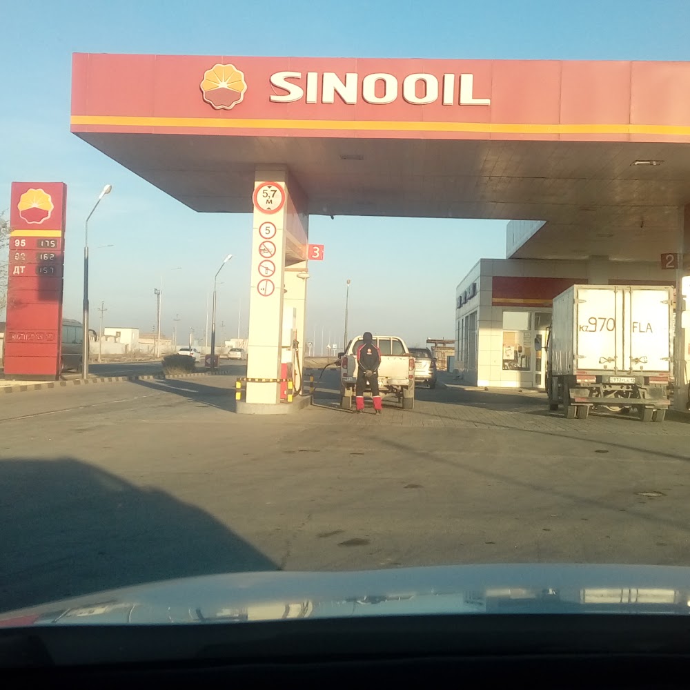 Sinooil