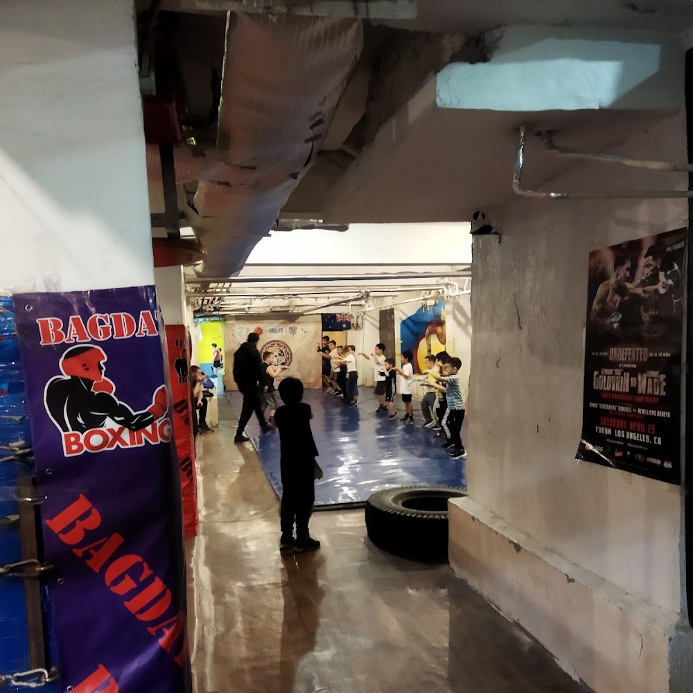 BAGDAT BOXING Школа Бокса
