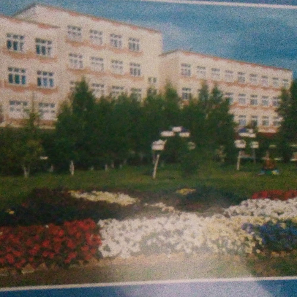 Школа #21