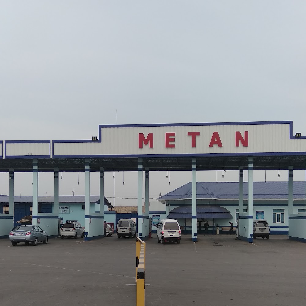 Заправка Метана