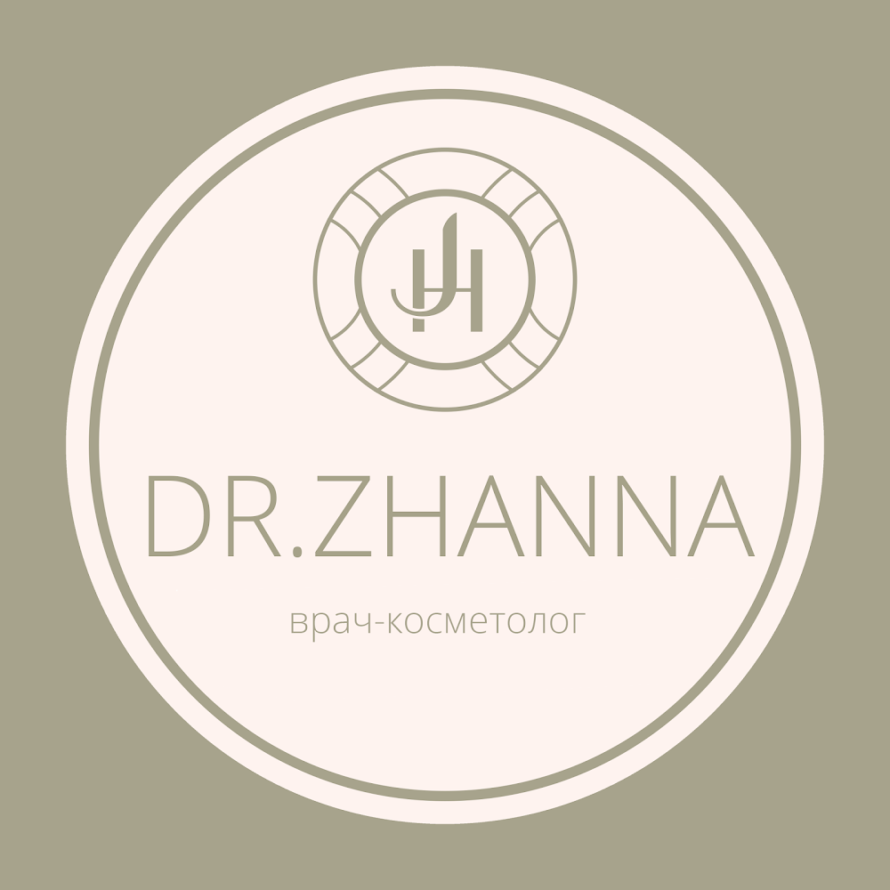 Врач-косметолог Dr.Zhanna