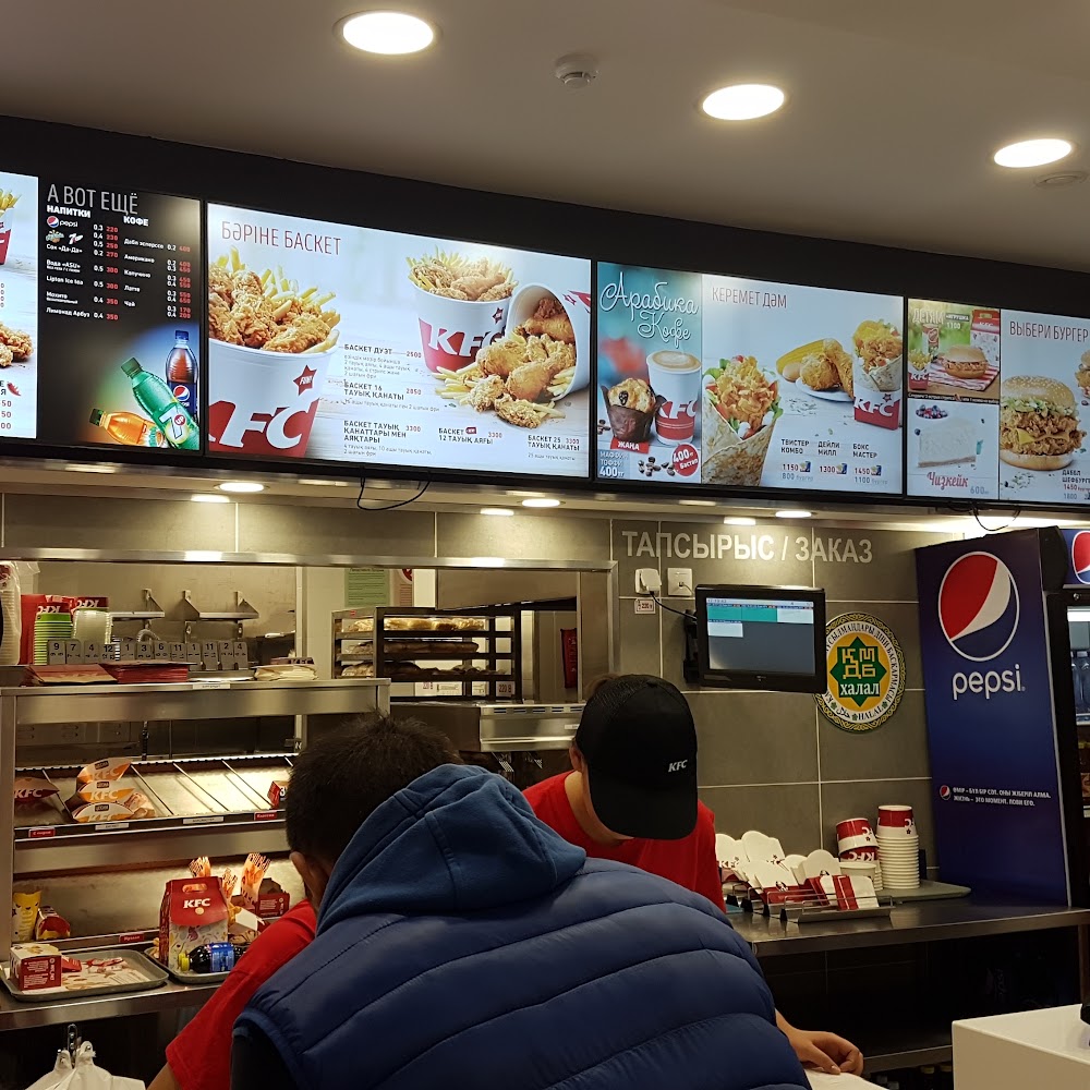 KFC