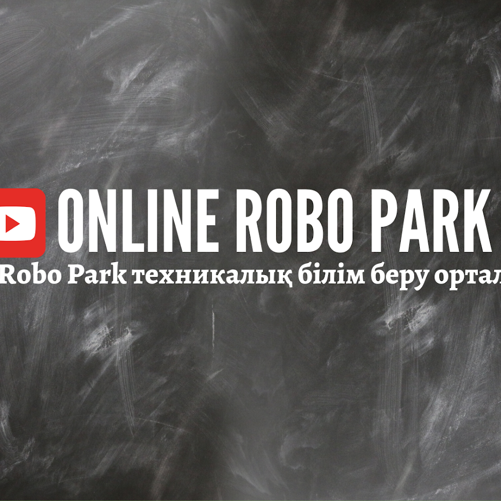 Технический учебный центр Robo Park