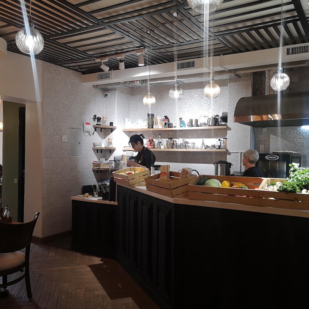 Chaplin's Coffee House