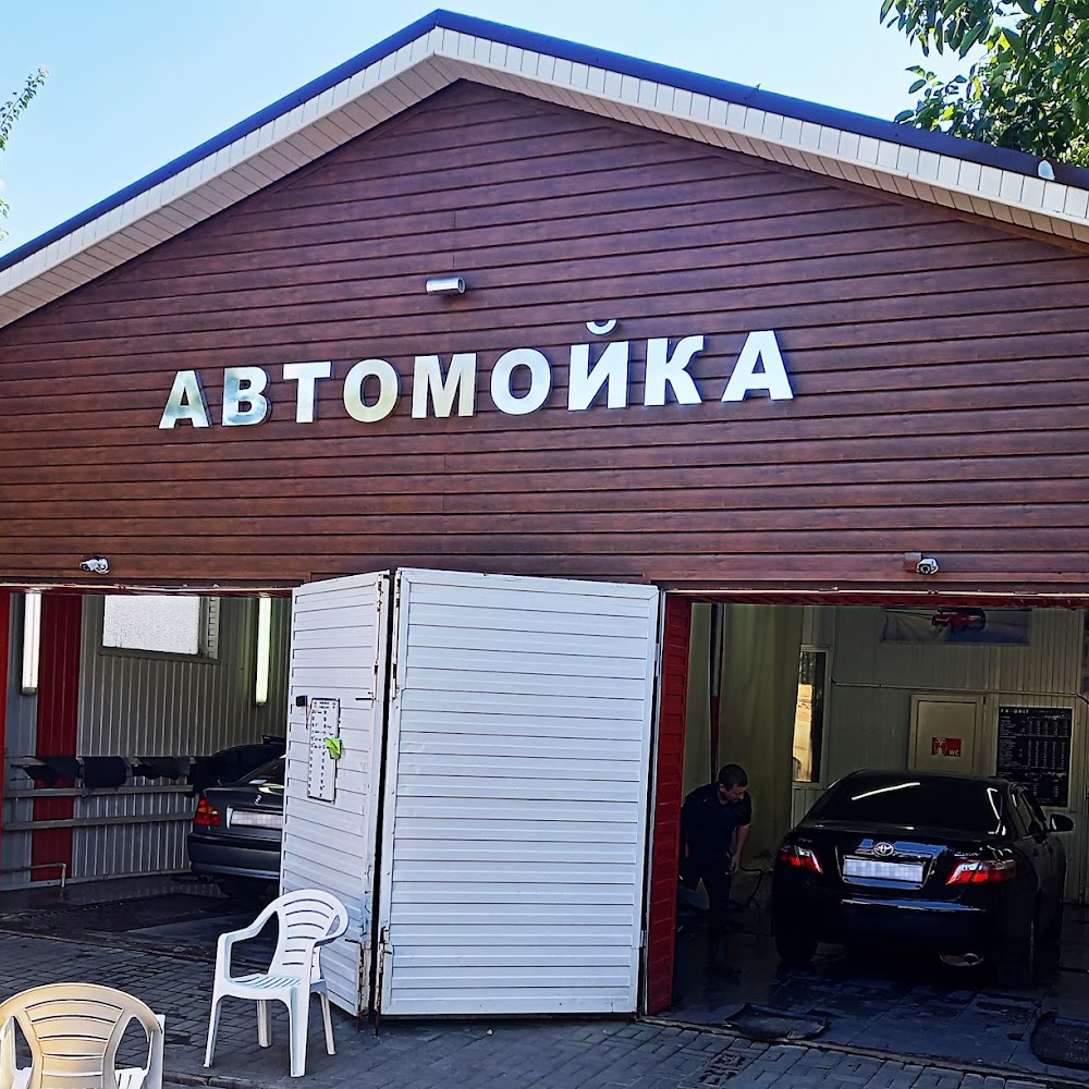 Фаворит