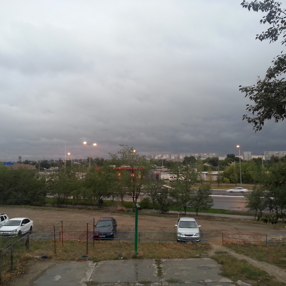 Комплекс Водолей