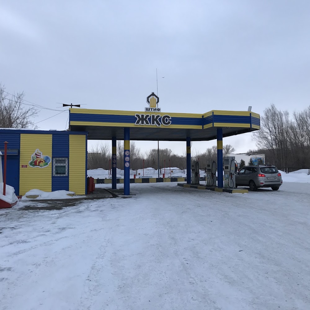 Штиф №1