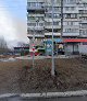 Центр "Успех"