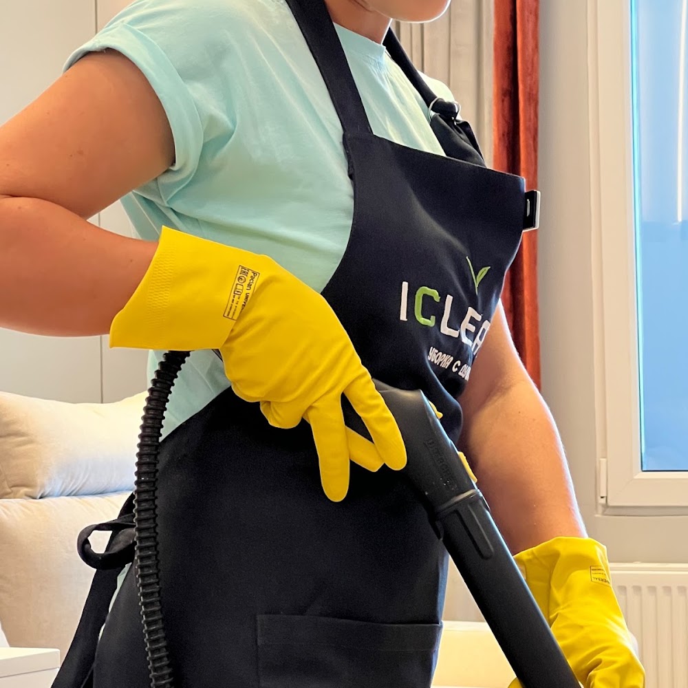 ICLEAN Qazaqstan