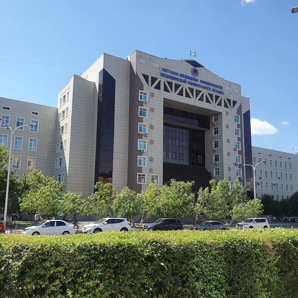 Медицинский университет Астана