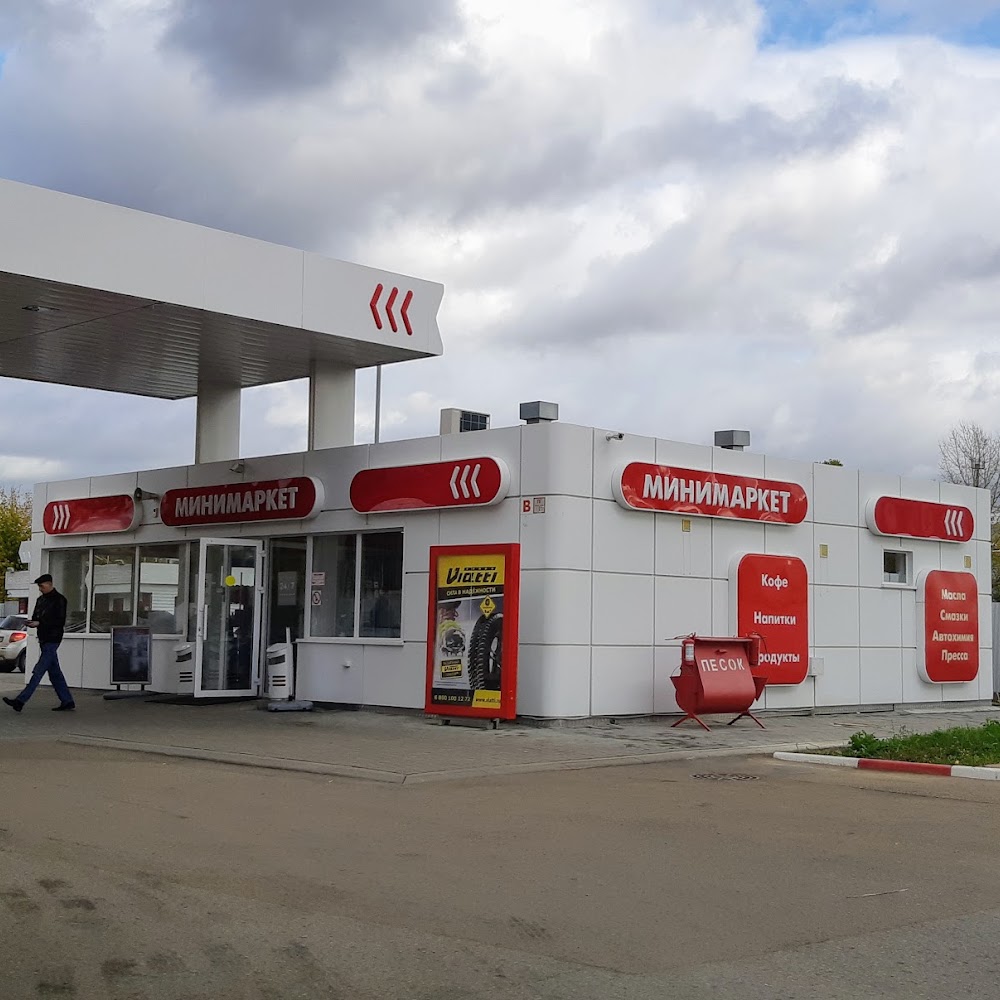 АЗС Лукойл