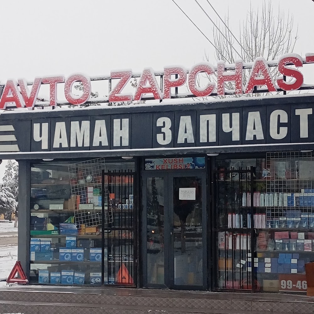 Chaman avto zapchast