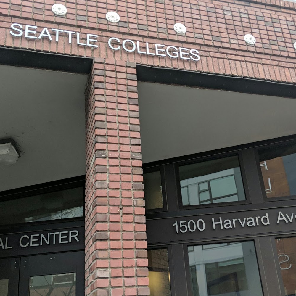 Seattle Colleges - Siegal Center