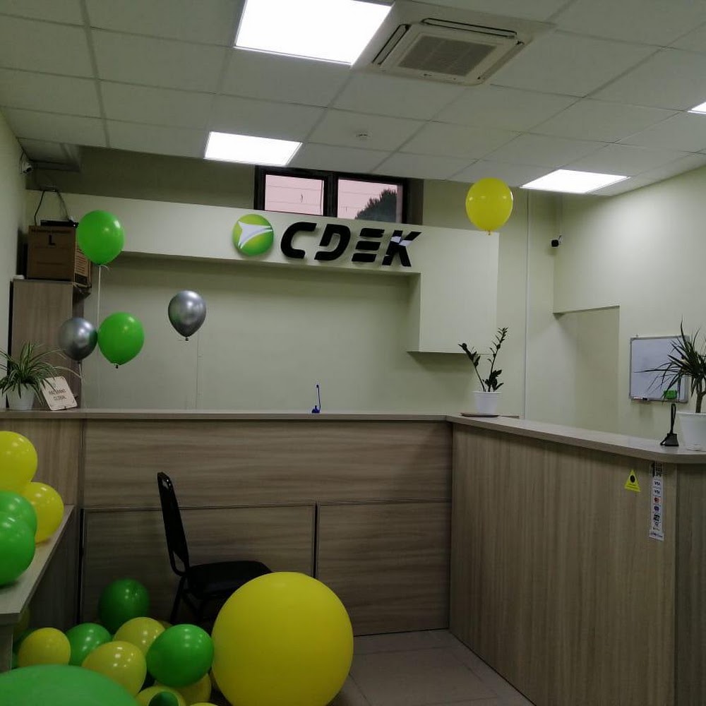 CDEK