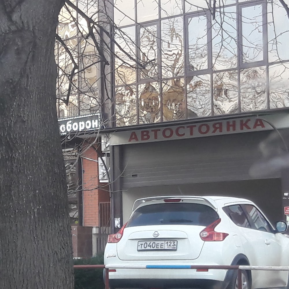 Автостоянка