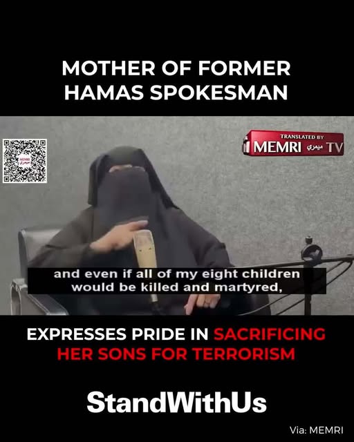 The mother of a former Hamas spokesman says she'd be proud to see all eight of her children "martyred."

It's a chilling glimpse into an…
