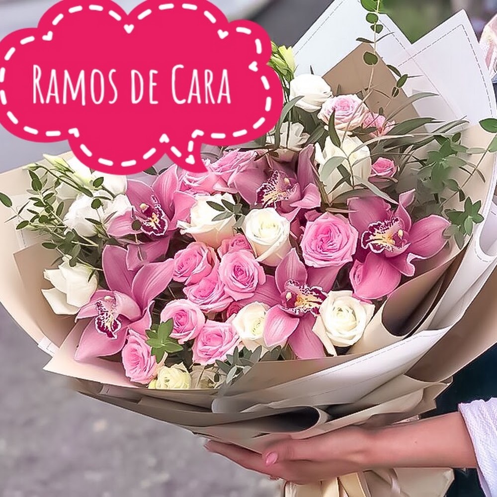 Ramos_de_cara