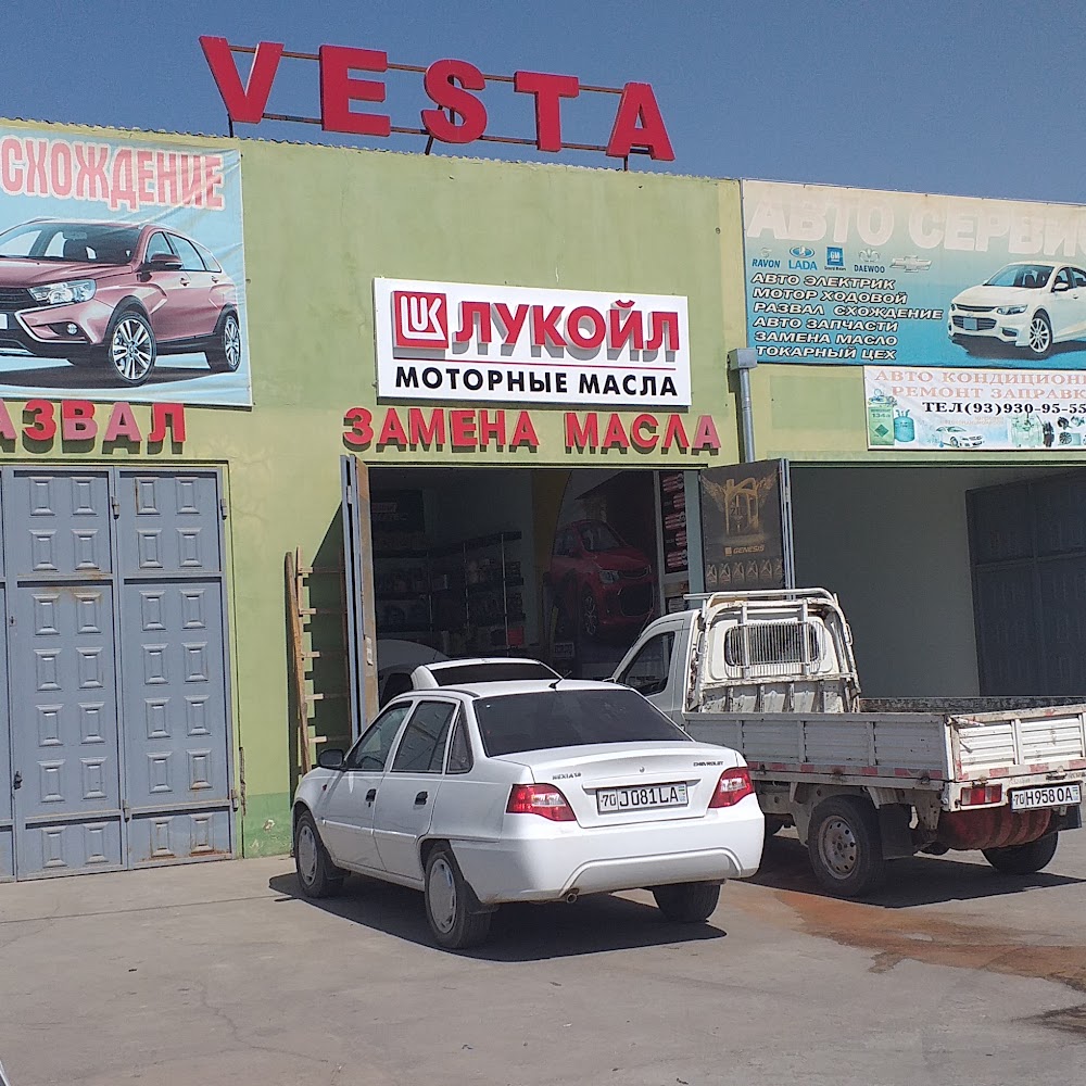 Автосервис VESTA