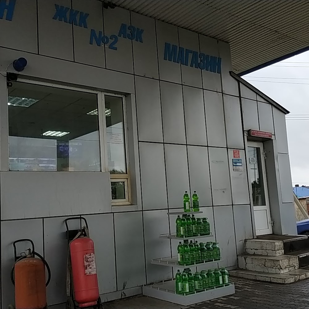 АЗС Helios