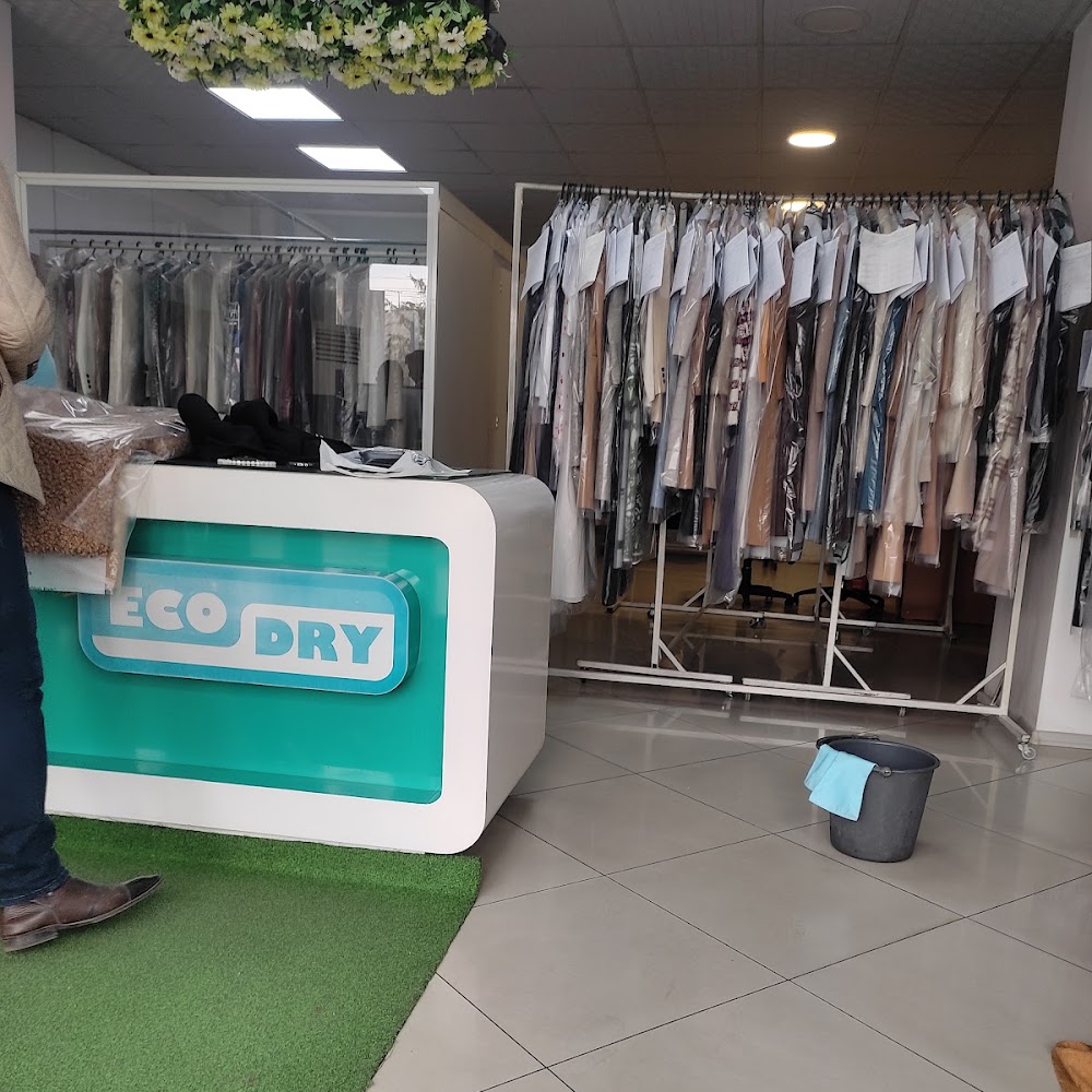 Химчистка "ECO DRY"