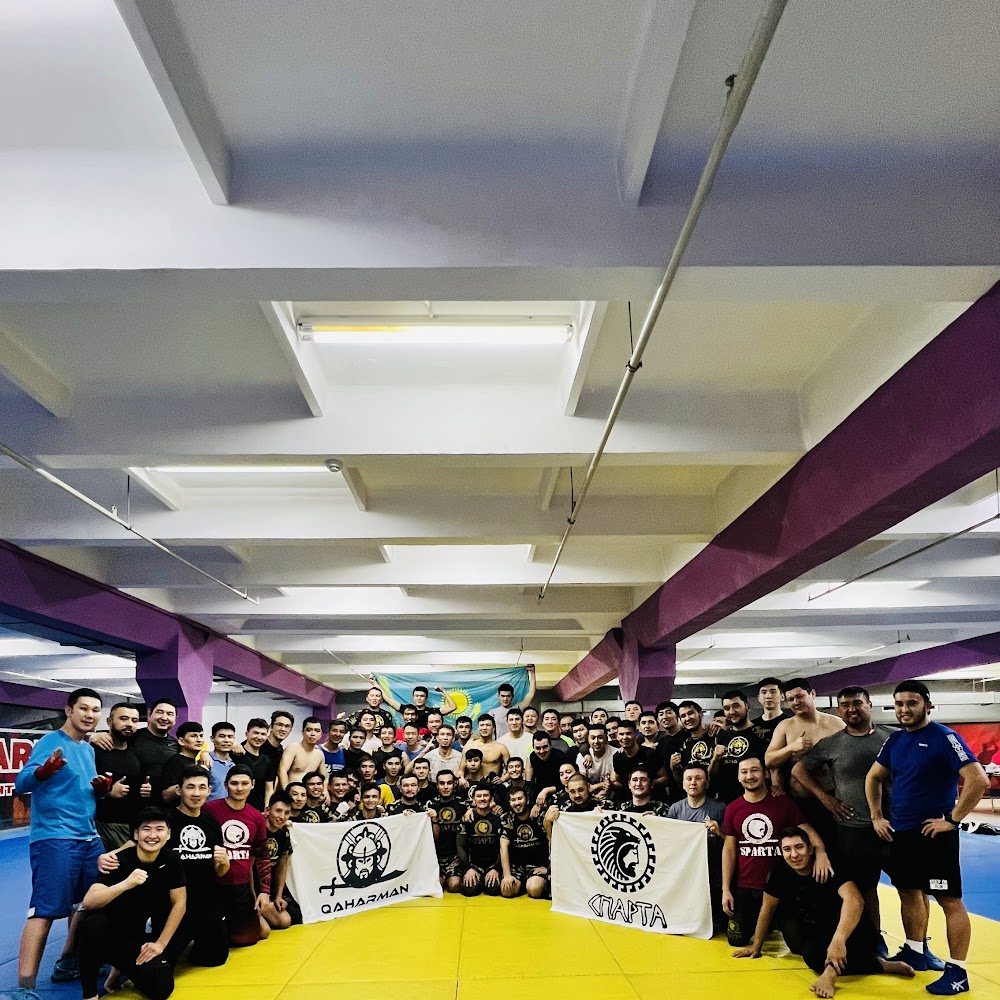 Gepard Sport Club