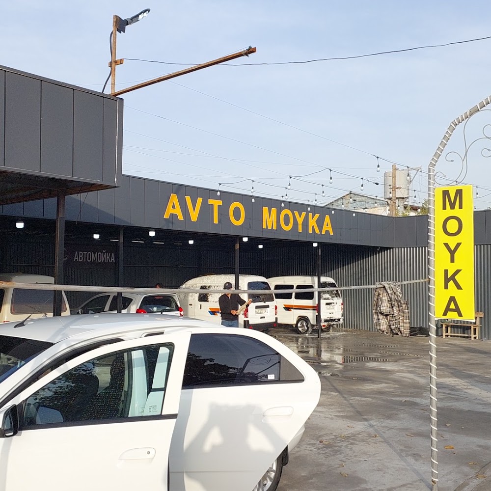 Автомойка