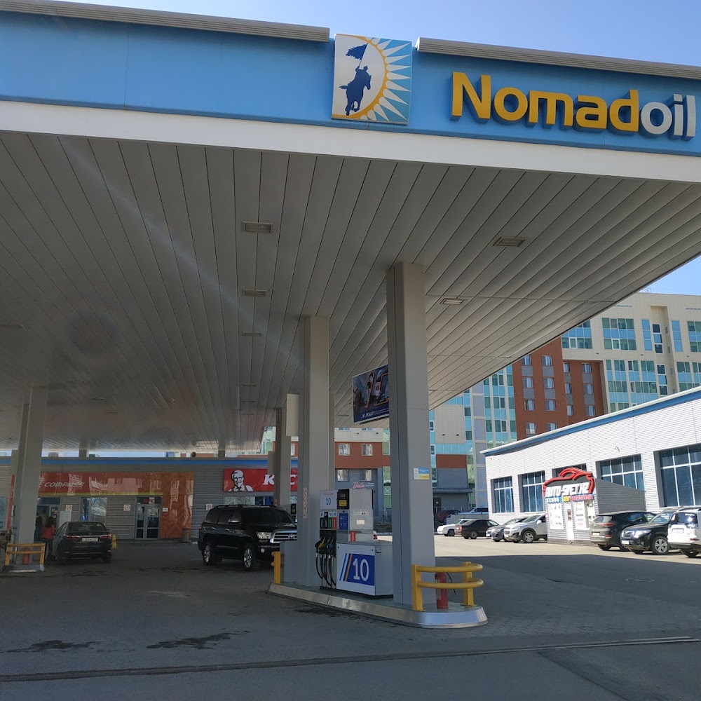 NomadOil