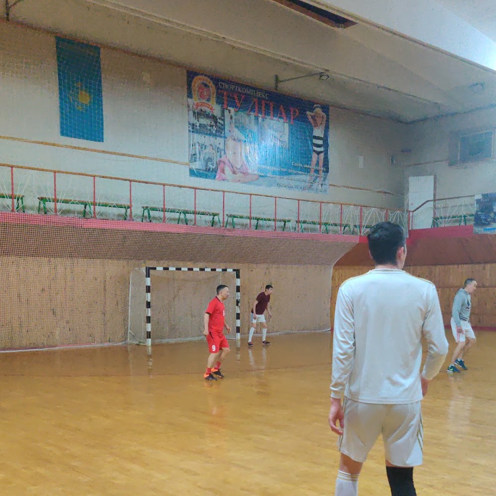 Спорткомплекс "Тулпар"