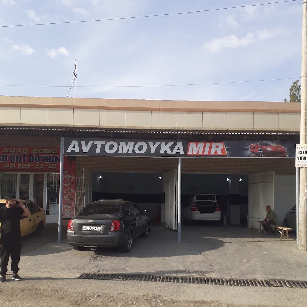 Avtomoyka MIR