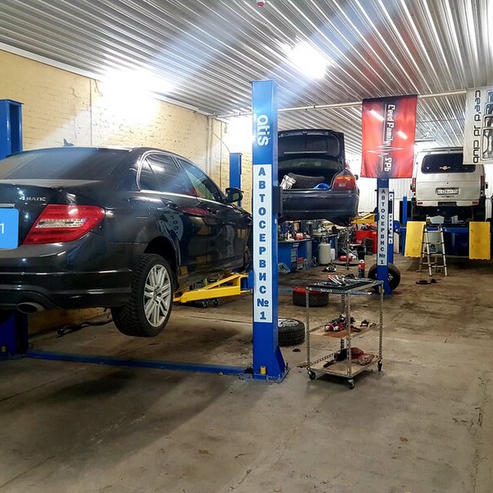Автосервис №1