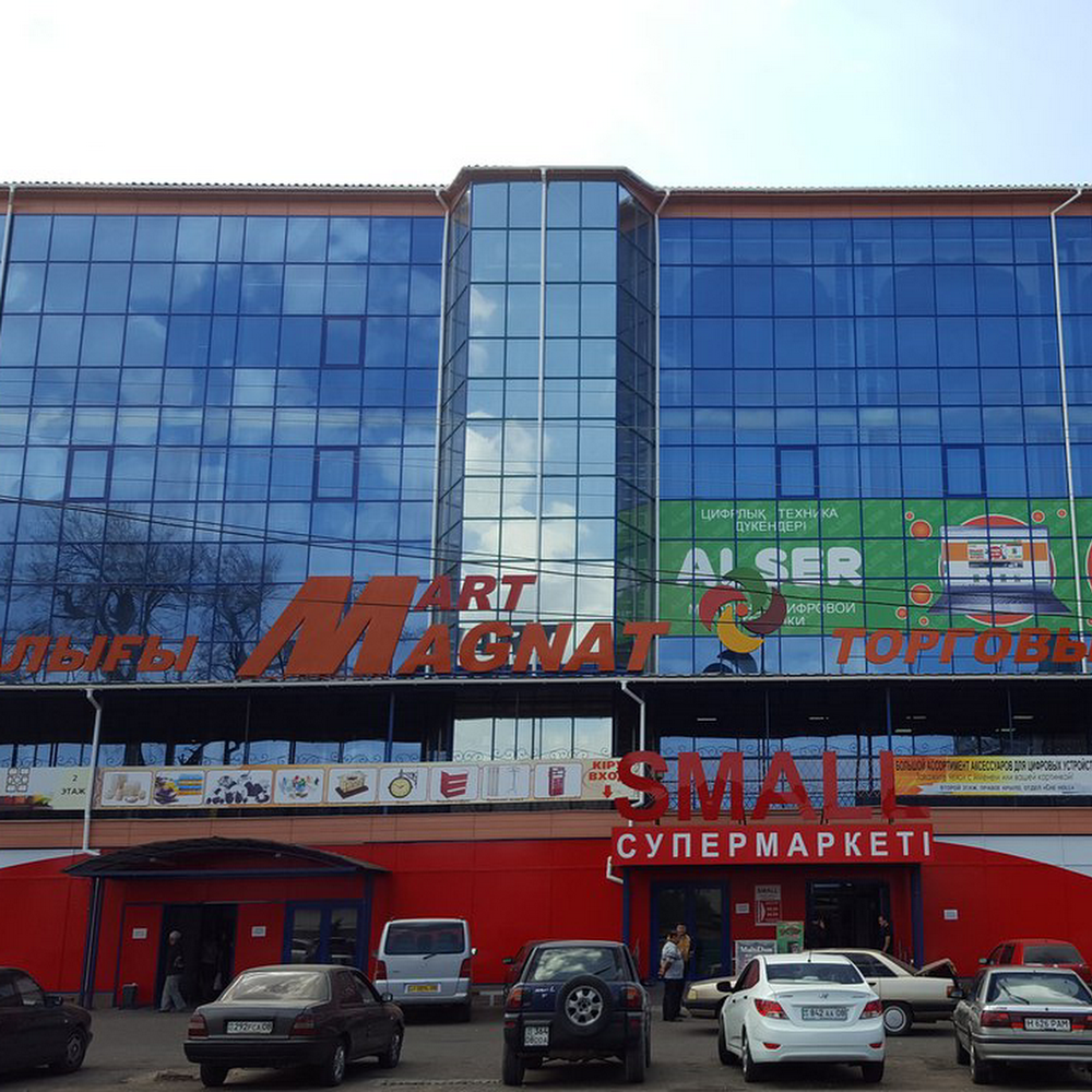ТЦ Mart-Magnat