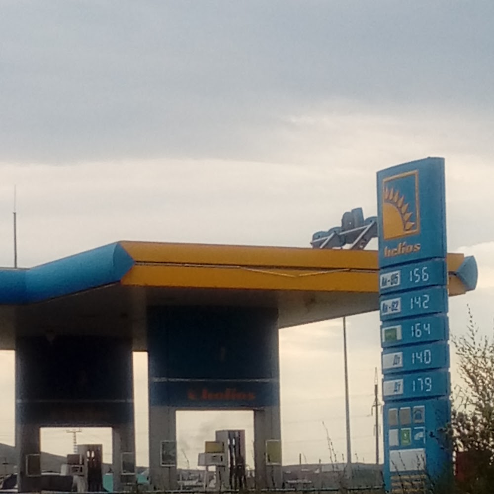 Гелиос №9