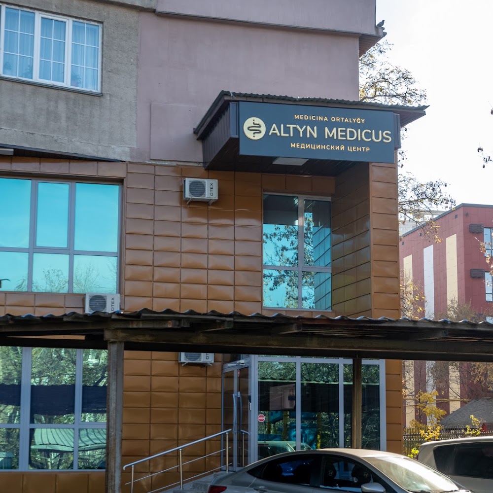 Altyn Medicus | Проктолог
