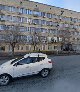 ЦОЭКС