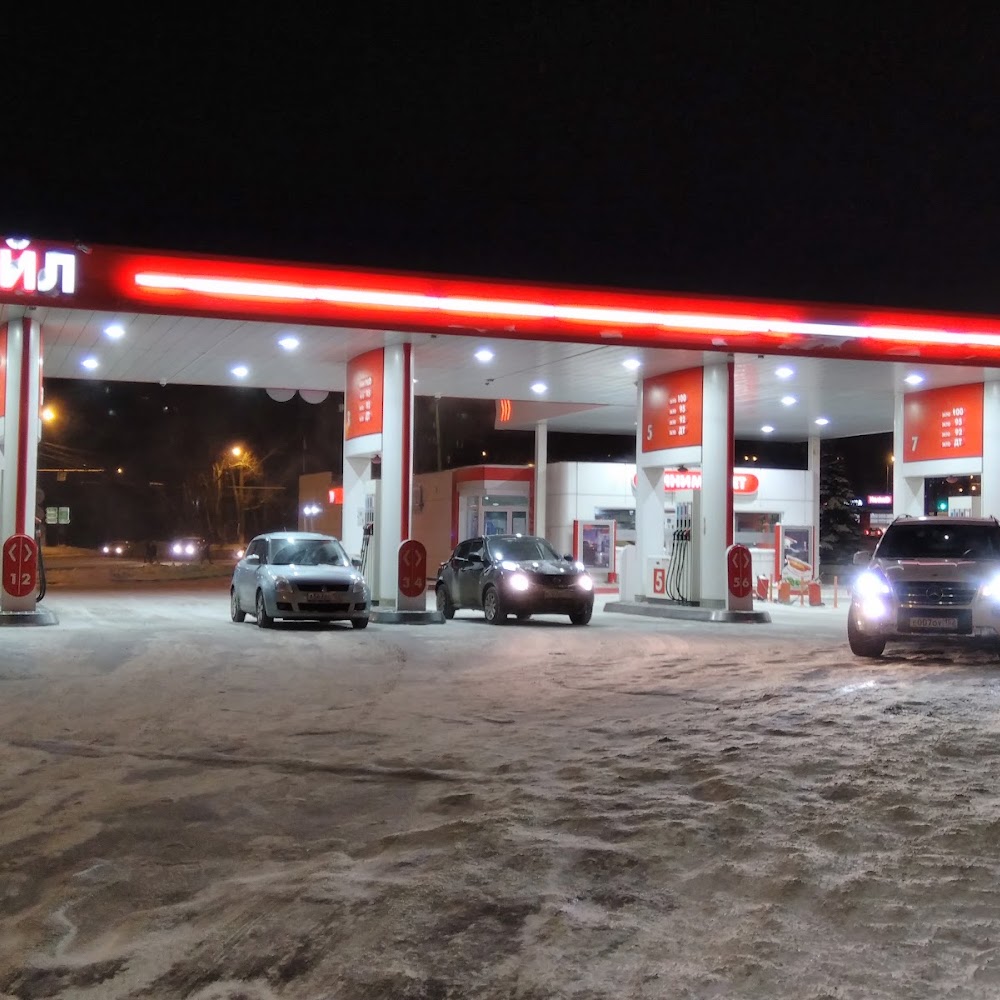 Лукойл