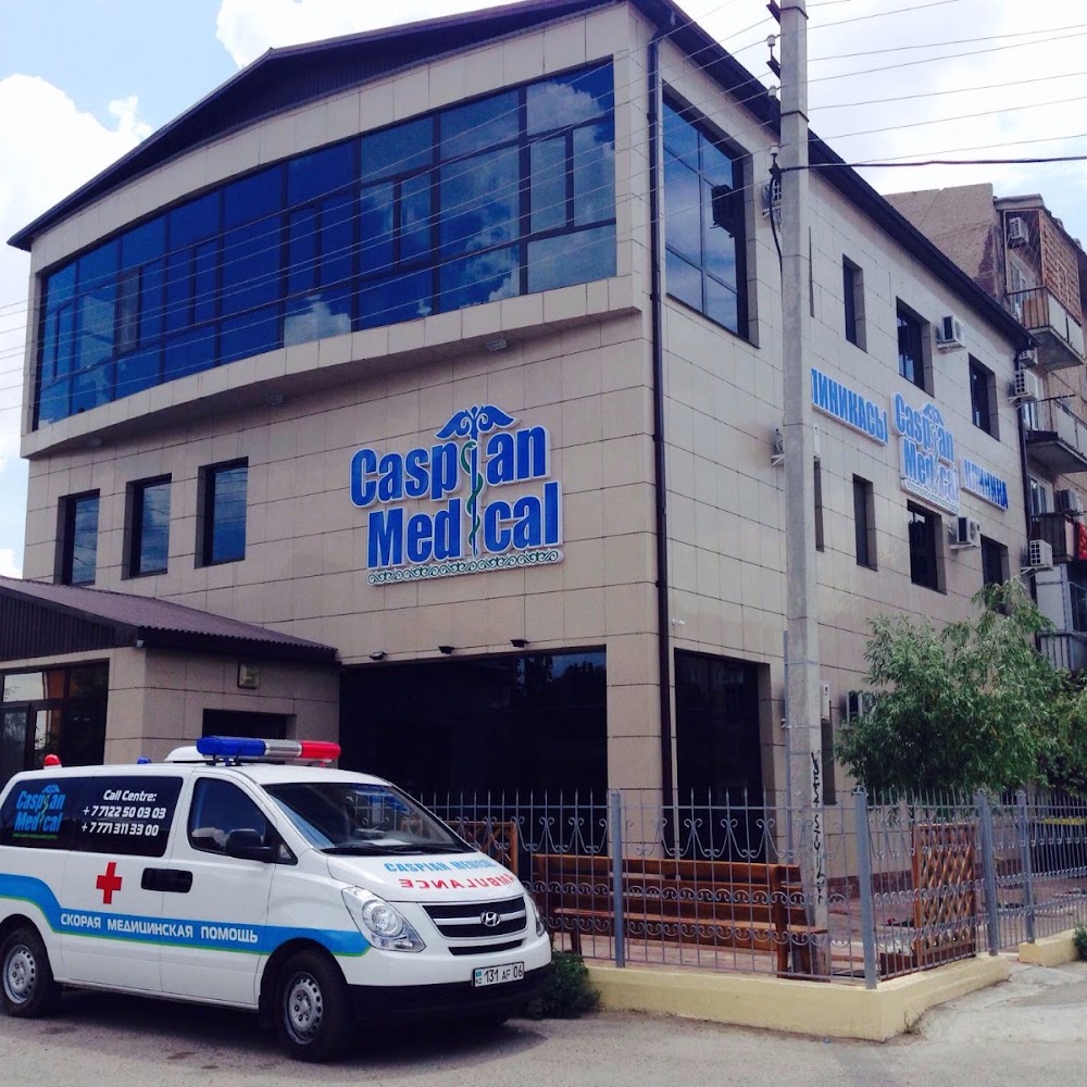 Клиника Caspian Medical