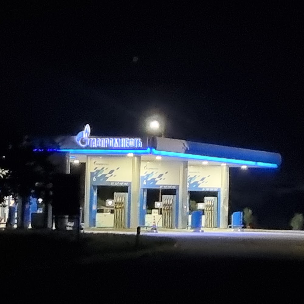 Газпромнефть