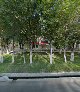Аптека "Эко"