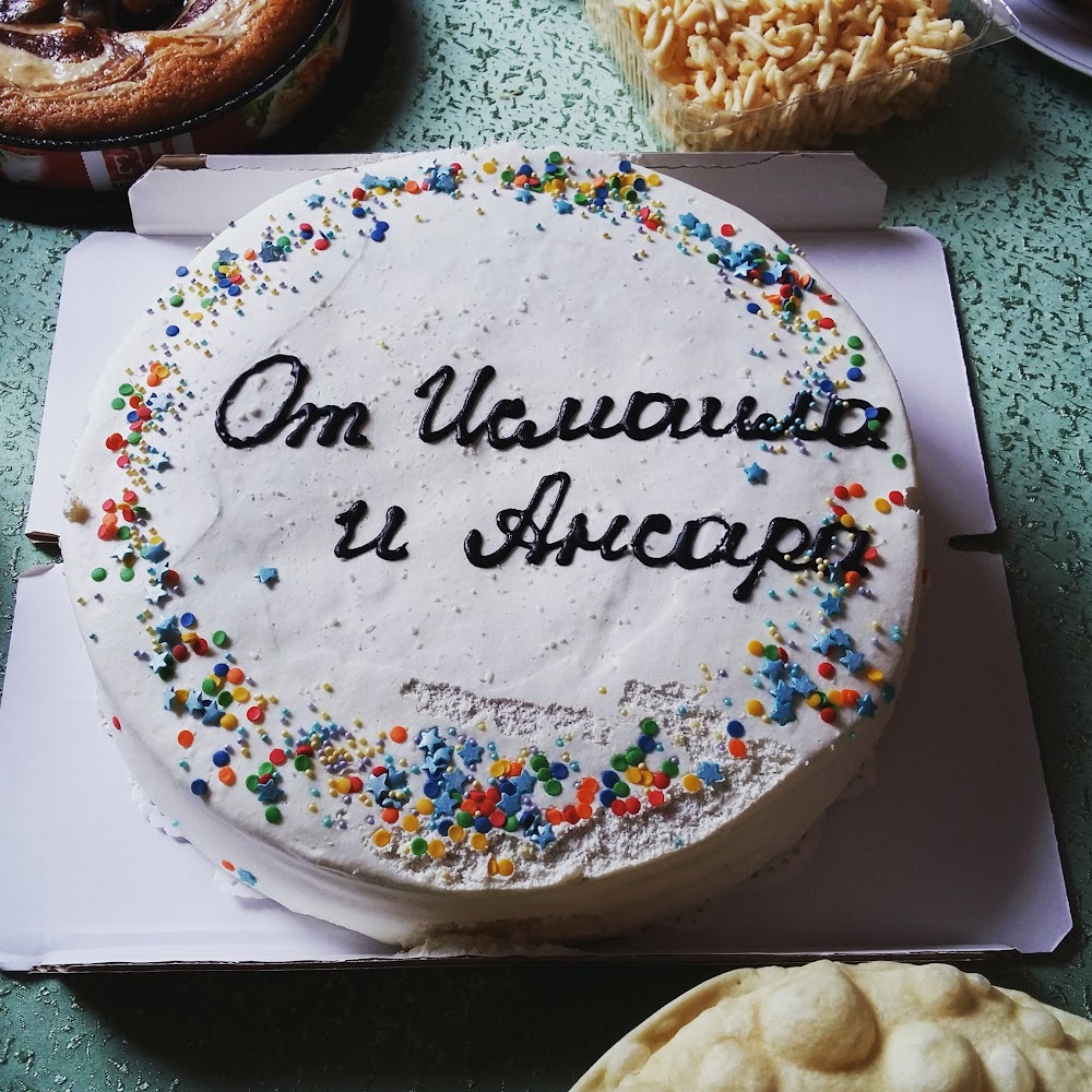 HappyCake