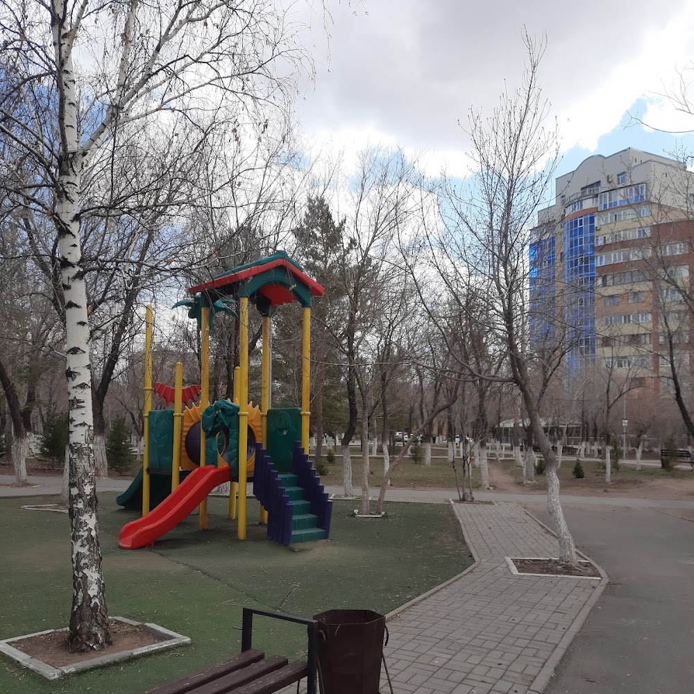 Архитектурно-мемориальный ансамбль "Вечный огонь"