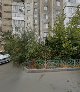 Стоматологическая клиника DiAdent