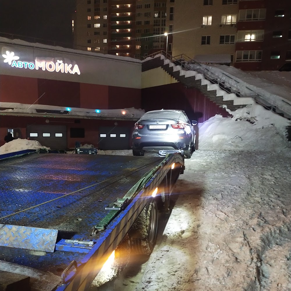Автомойка Цветы