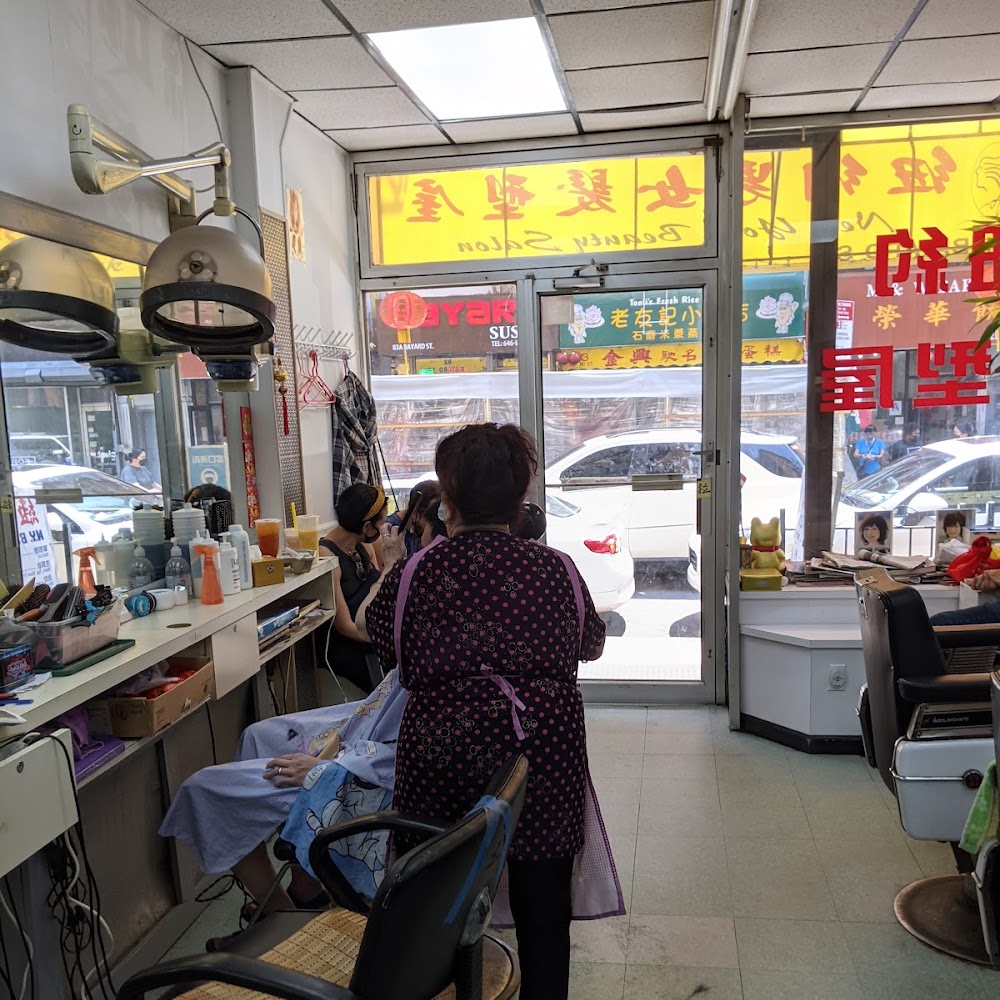 New York Beauty Salon