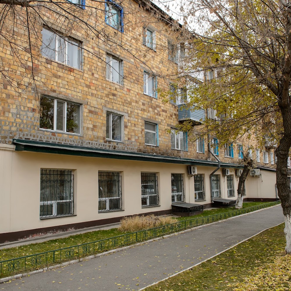 ALANDA CLUB ТОО