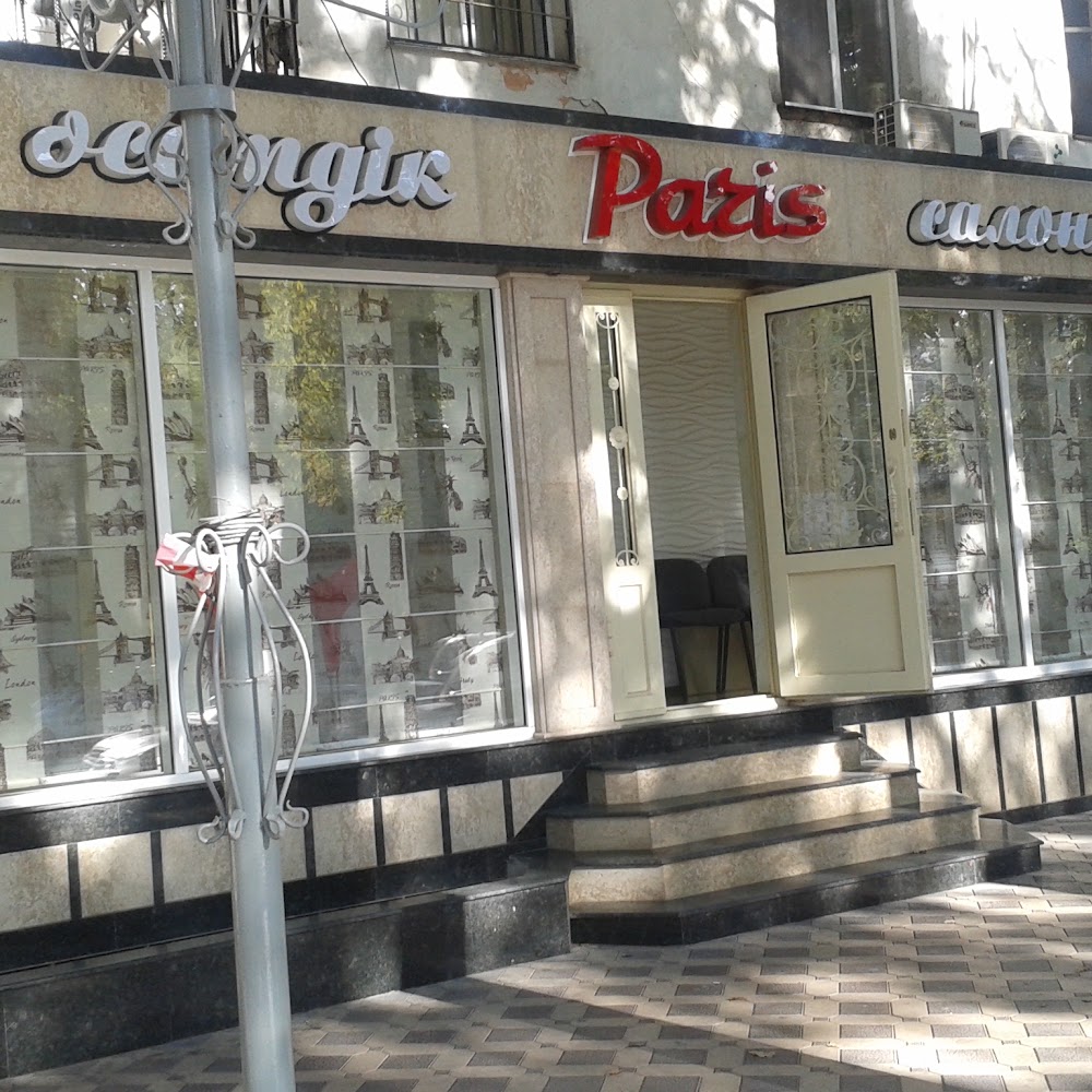 Салон красоты "Paris"