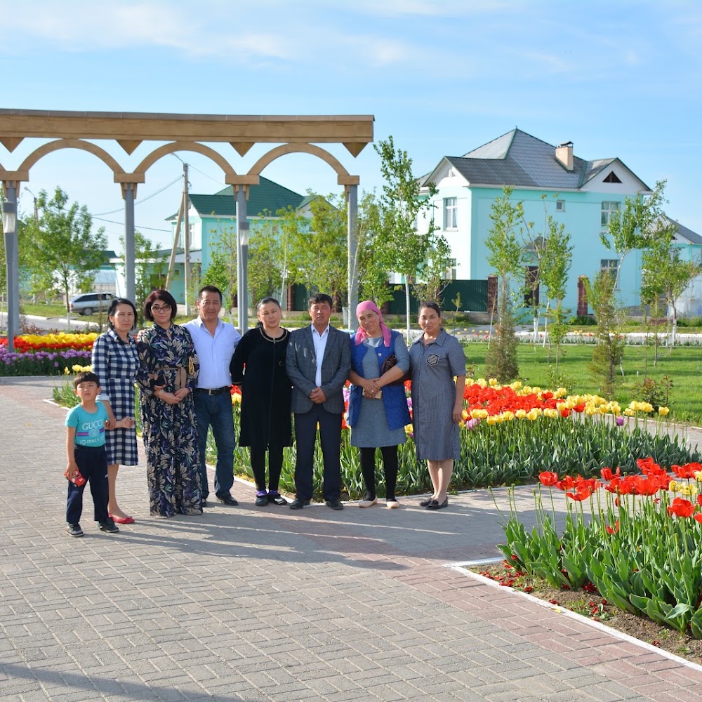 Центральный Парк Асара