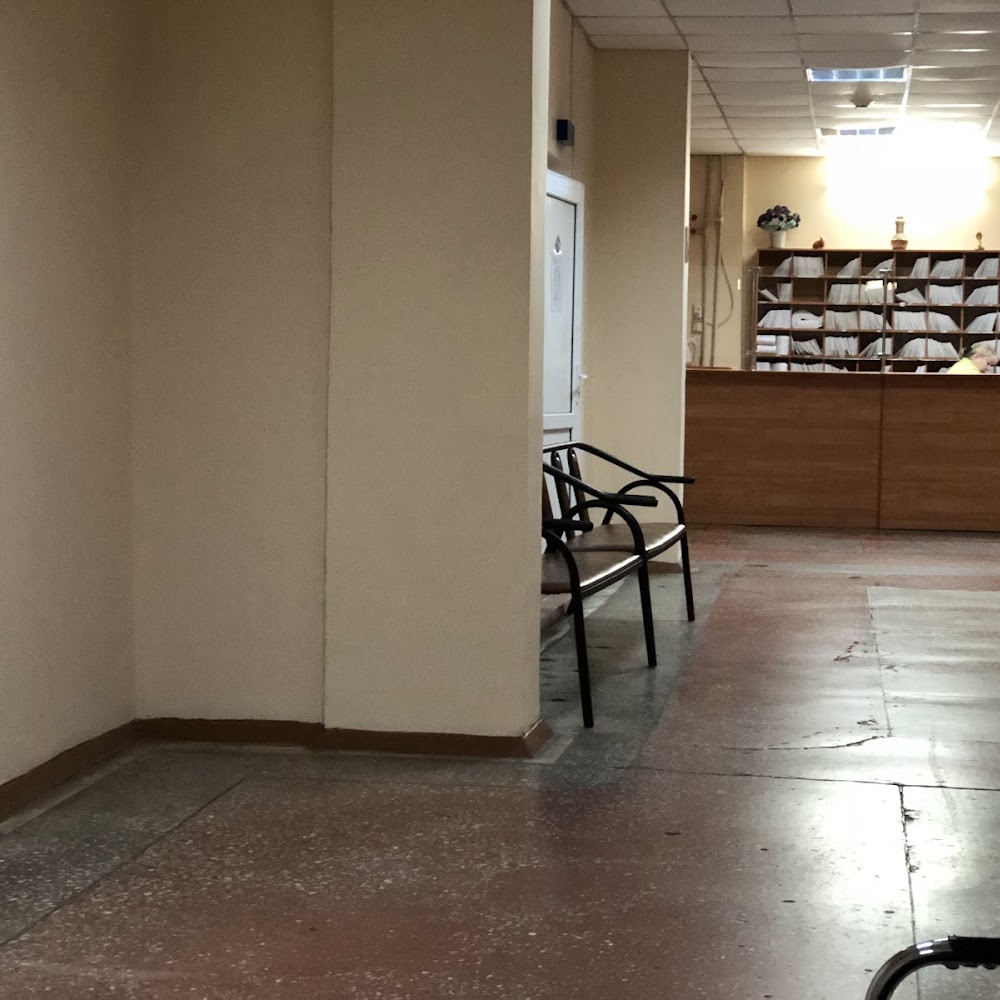 Стоматология