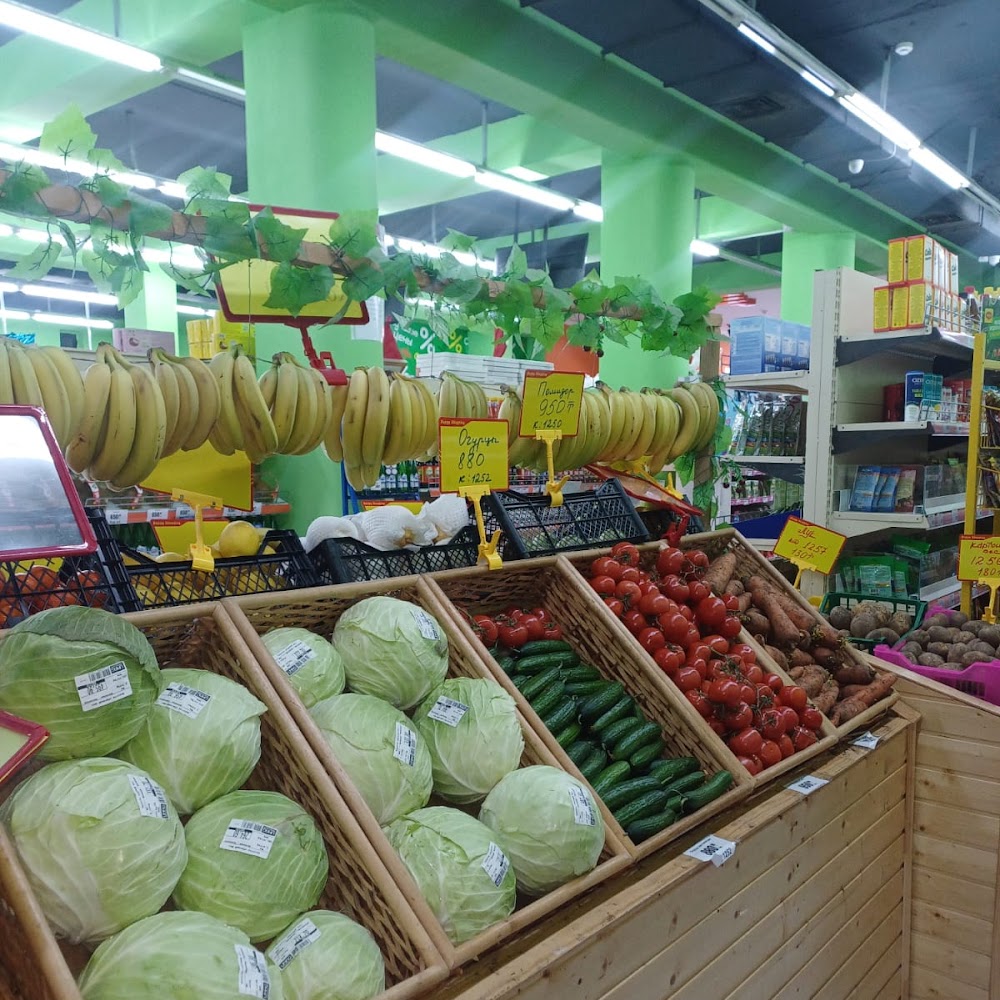 Tiin Market