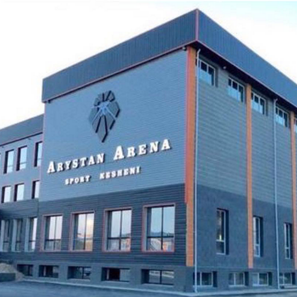 Arystan Arena